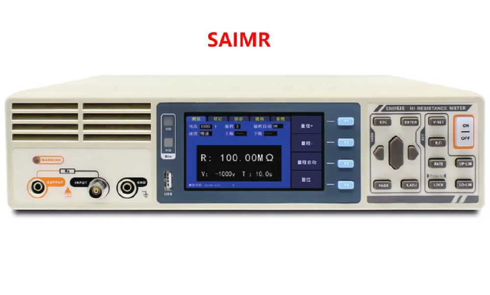 Multi-Range Insulation Resistance Tester SMR635